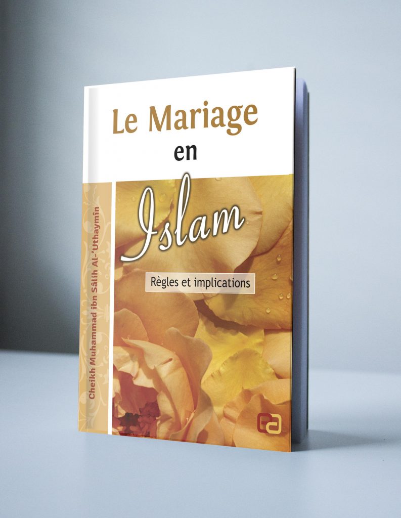 Le Mariage en Islam (version numérique) > Editions Anas